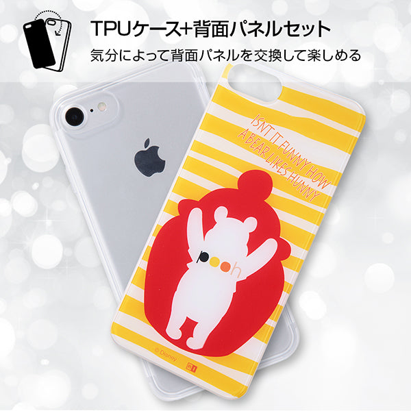 TPUケース+背面パネル くまのプーさん20