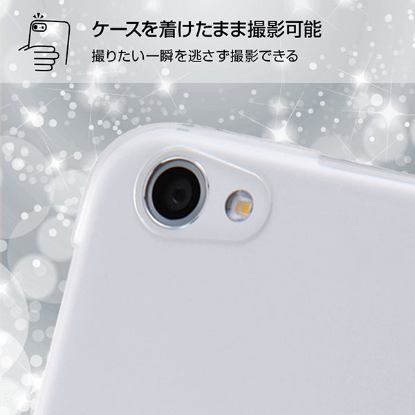 ハードケース 3Hコート