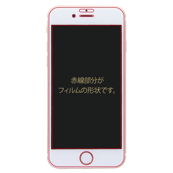 液晶保護ガラスフィルム 3D 9H 全面保護 光沢