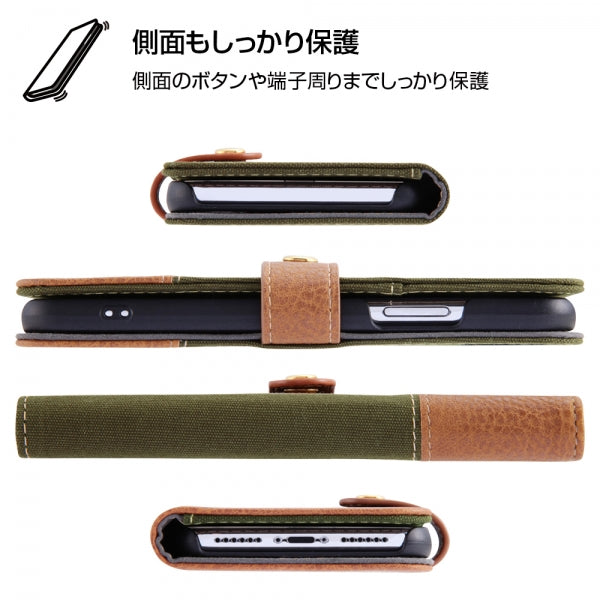 手帳型ケース ファブリック 帆布