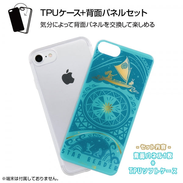 TPUケース+背面パネル モアナと伝説の海 モアナ1