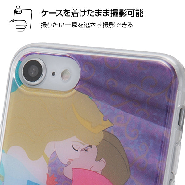 TPUケース+背面パネル ズートピア