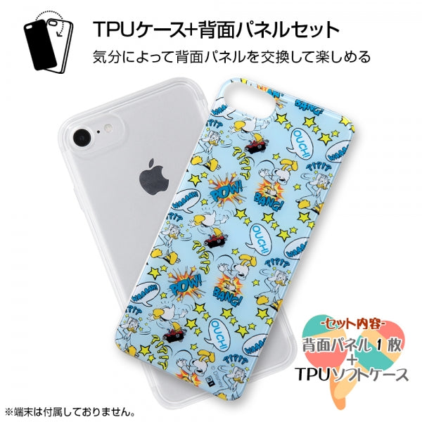 TPUケース+背面パネル ドナルド