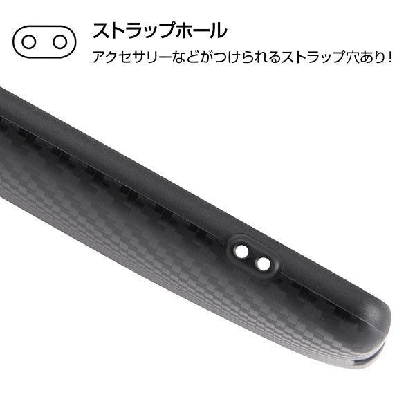 TPUソフトケース 耐衝撃Light Carbon