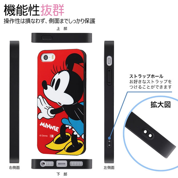 TPUソフトケース カラップ ディズニー