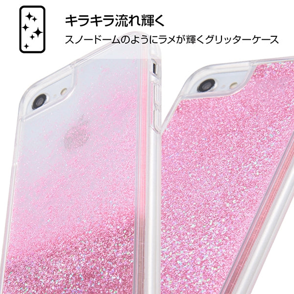 グリッターケース ラメ
