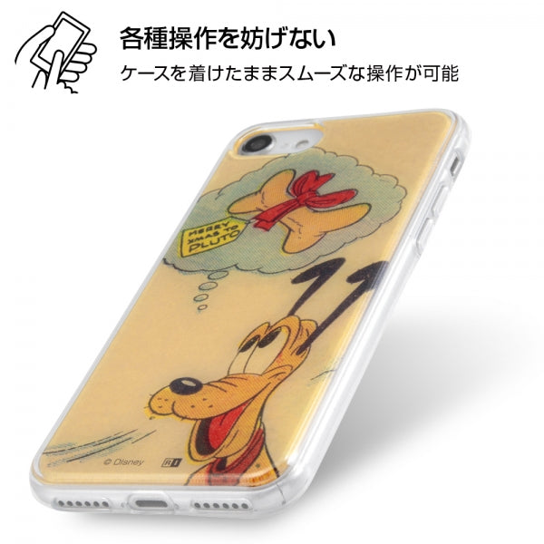 TPUケース+背面パネル プルート