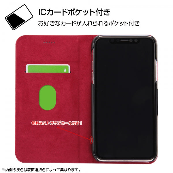 手帳型ケース マグネットタイプ