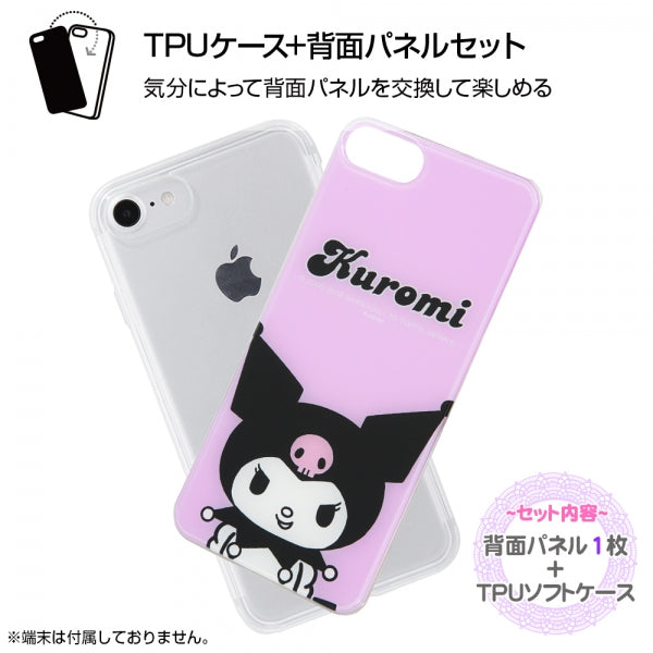 TPUケース+背面パネル クロミ