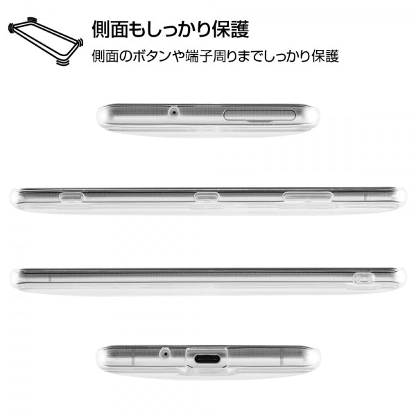 ハイブリッドケース
