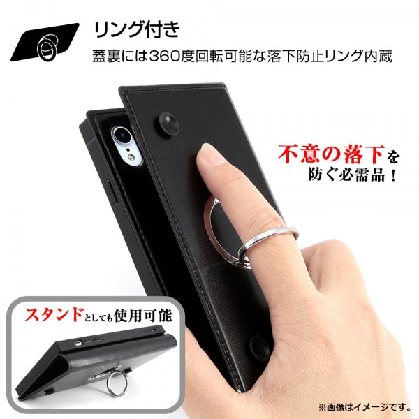 手帳型 耐衝撃レザーケース KAKU リング付360 ピタッとカバー