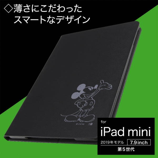 iPad mini (第5世代)用】レザーケース ディズニー