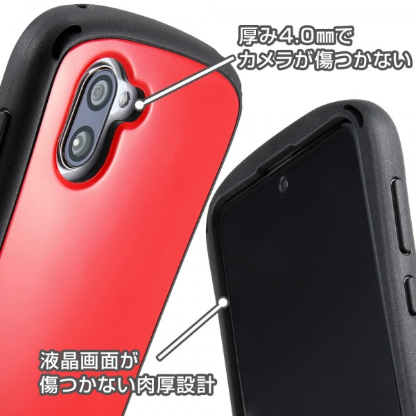 耐衝撃ケース Curve