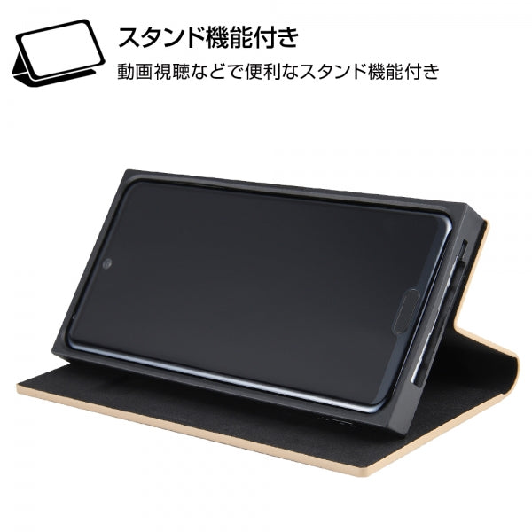 耐衝撃 手帳型レザーケース TETRA サイドマグネット プレート付き