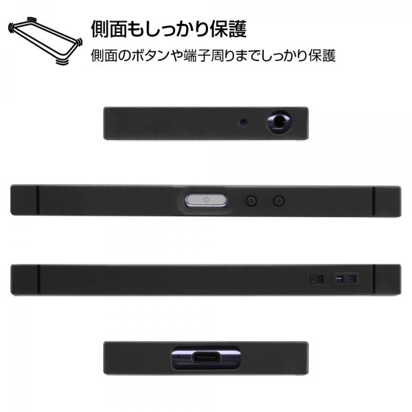 耐衝撃ケース KAKU トリプルハイブリッド  プー