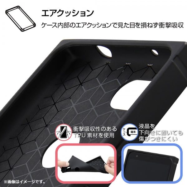 耐衝撃ハイブリッドケース KAKU