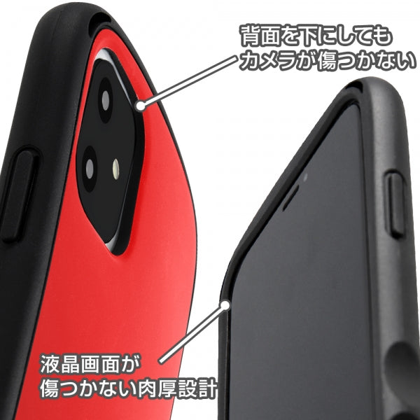 iPhone 11用】耐衝撃ケース Curve マット