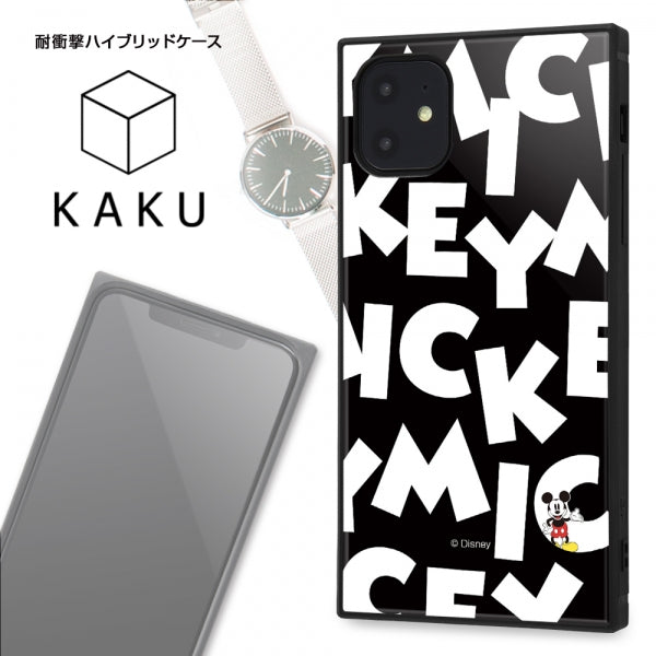 耐衝撃ハイブリッドケース KAKU  ディズニー