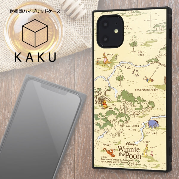 耐衝撃ハイブリッドケース KAKU  プーさん