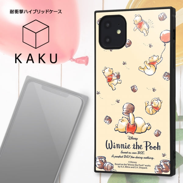 耐衝撃ハイブリッドケース KAKU  プーさん