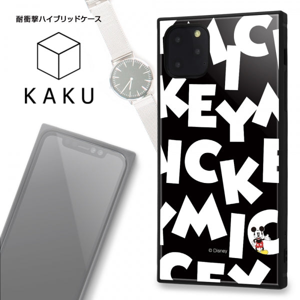 耐衝撃ハイブリッドケース KAKU  ディズニー