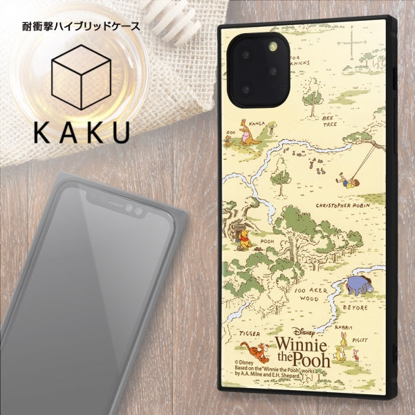 耐衝撃ハイブリッドケース KAKU  プーさん