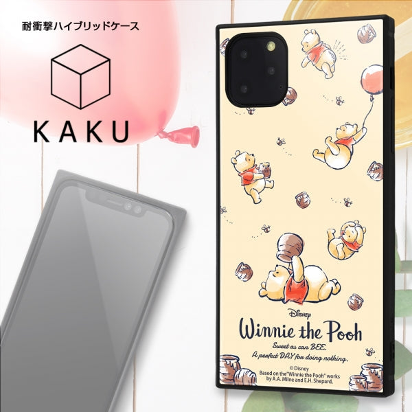 耐衝撃ハイブリッドケース KAKU  プーさん