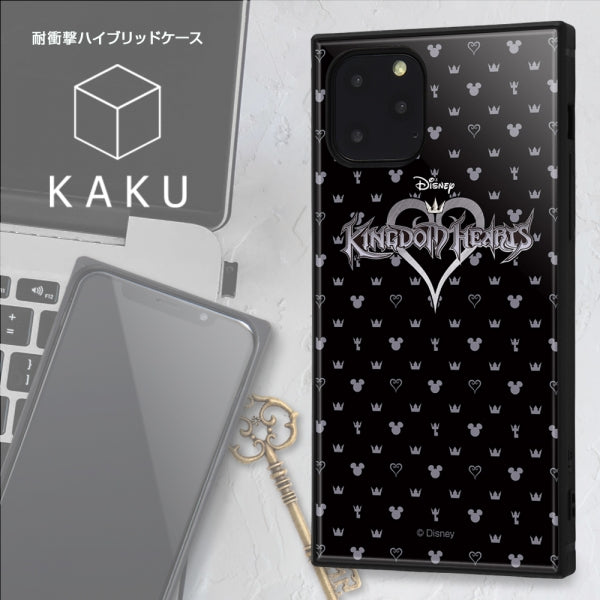 耐衝撃ハイブリッドケース KAKU  キングダムハーツ