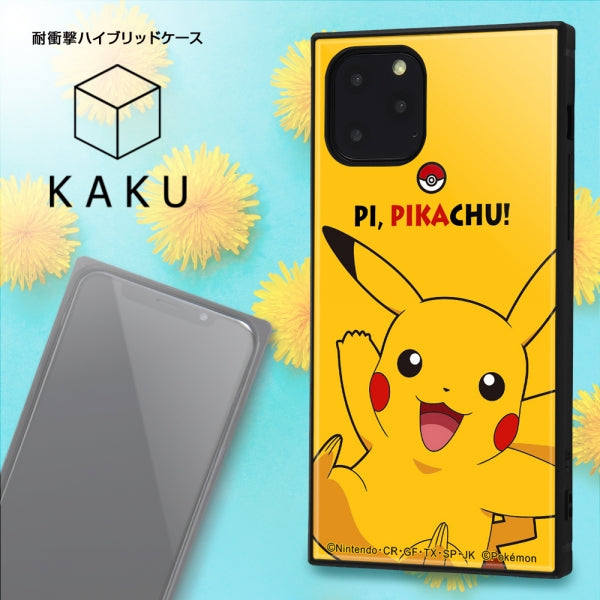 耐衝撃ハイブリッドケース KAKU ポケットモンスター