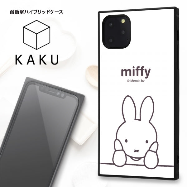 耐衝撃ハイブリッドケース KAKU  ミッフィー