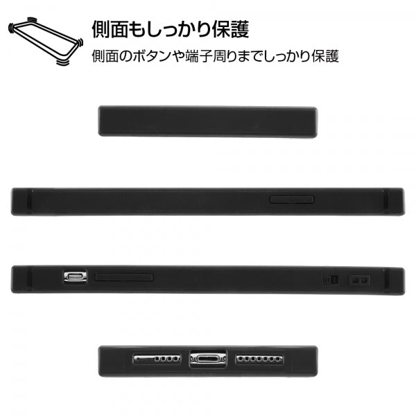 耐衝撃ハイブリッドケース KAKU ワーナー