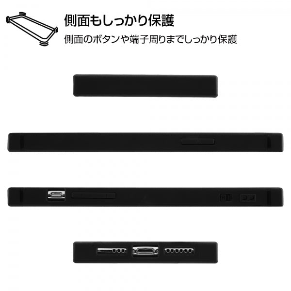 耐衝撃ハイブリッドケース KAKU ワーナー