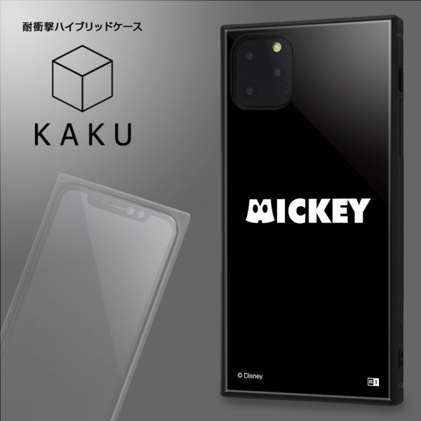 耐衝撃ハイブリッドケース KAKU ディズニー