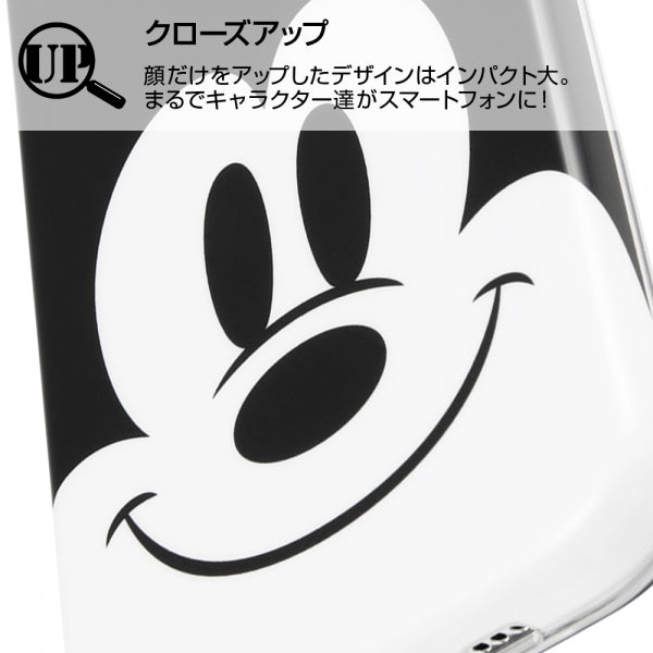 TPUソフトケース クローズアップ ディズニー