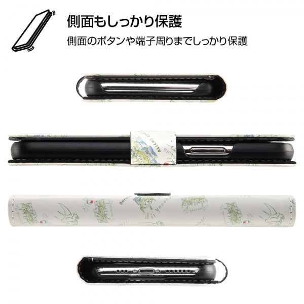 手帳型アートケース マグネット ピクサー