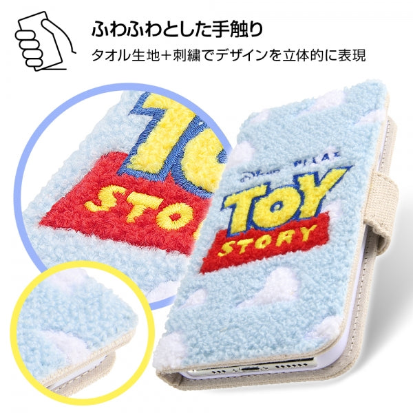 手帳型ケース サガラ刺繍 ピクサー