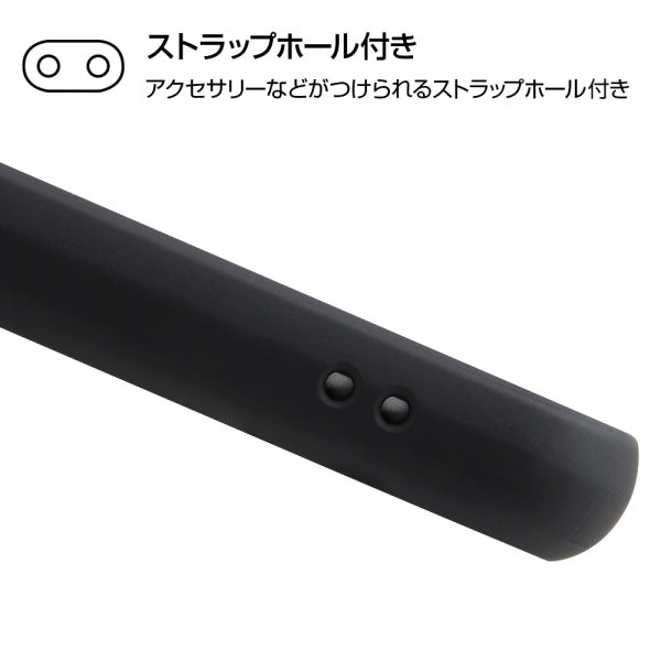 耐衝撃マットハイブリッドケース リング付き BABY SKIN