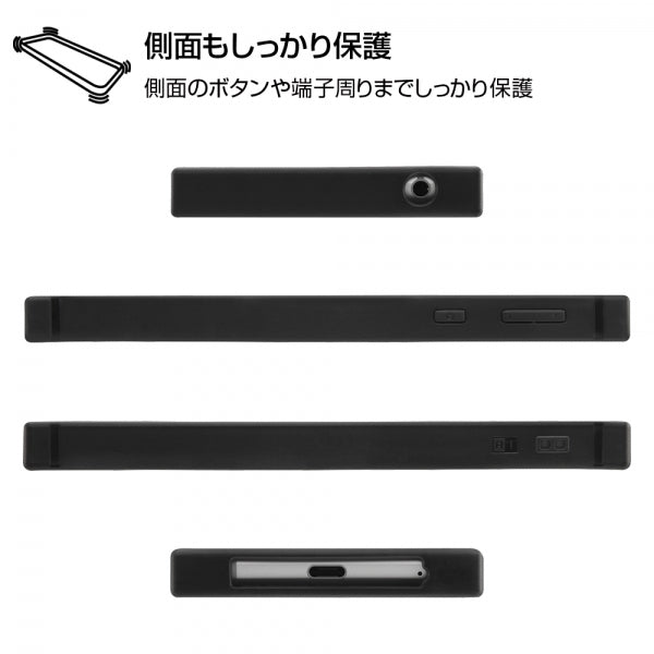 耐衝撃ハイブリッドケース KAKU