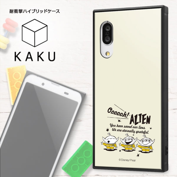 耐衝撃ハイブリッドケース KAKU ピクサー