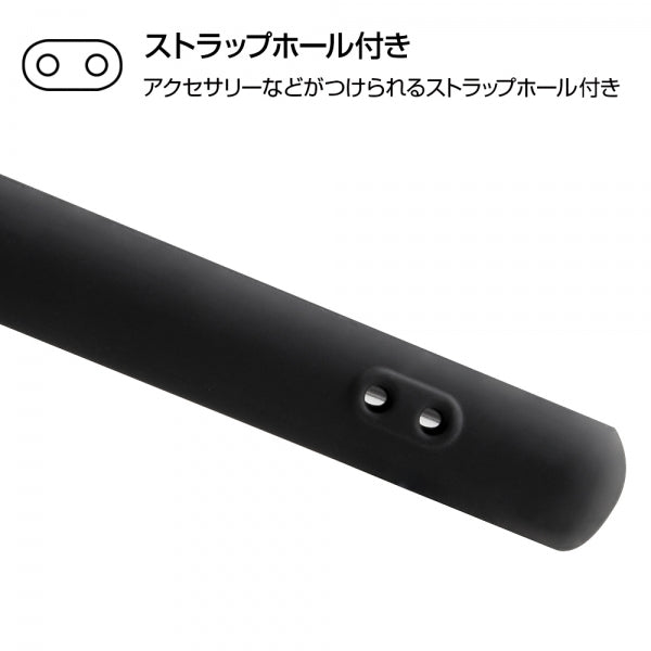 耐衝撃マットハイブリッドケース BABY SKIN
