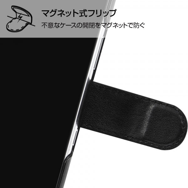 手帳型アートケース マグネット ディズニー