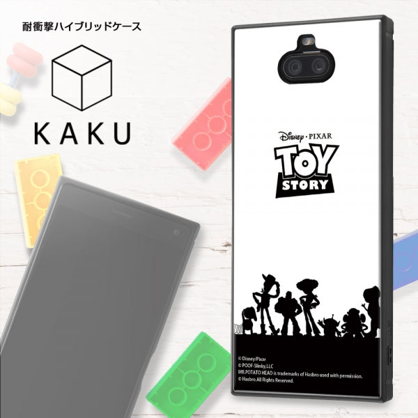 耐衝撃ハイブリッドケース KAKU  ピクサー
