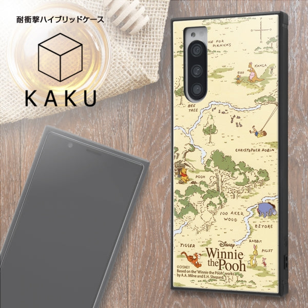 耐衝撃ハイブリッドケース KAKU  プー