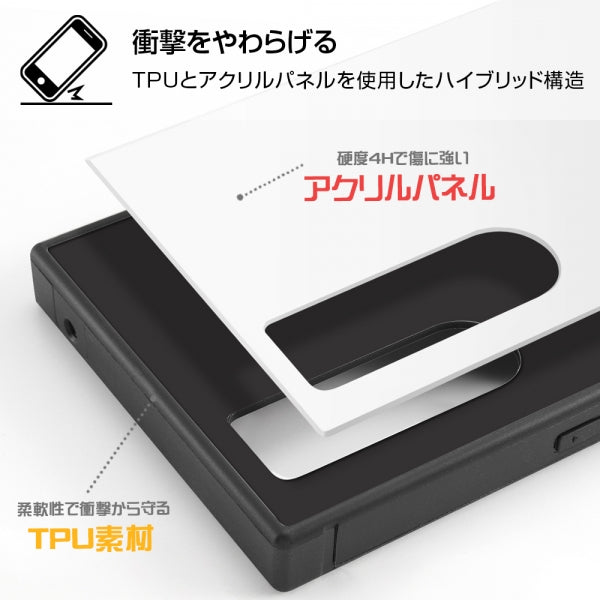 耐衝撃ハイブリッドケース KAKU_ピクサー