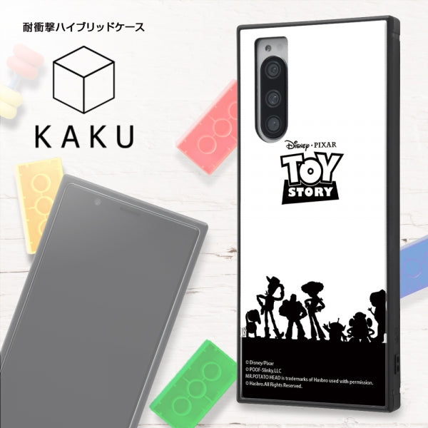 耐衝撃ハイブリッドケース KAKU_ピクサー
