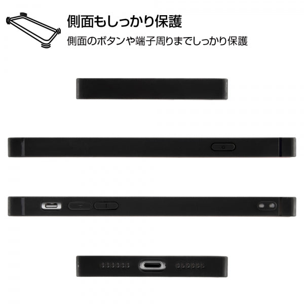 耐衝撃ケース KAKU トリプルハイブリッド ピクサー