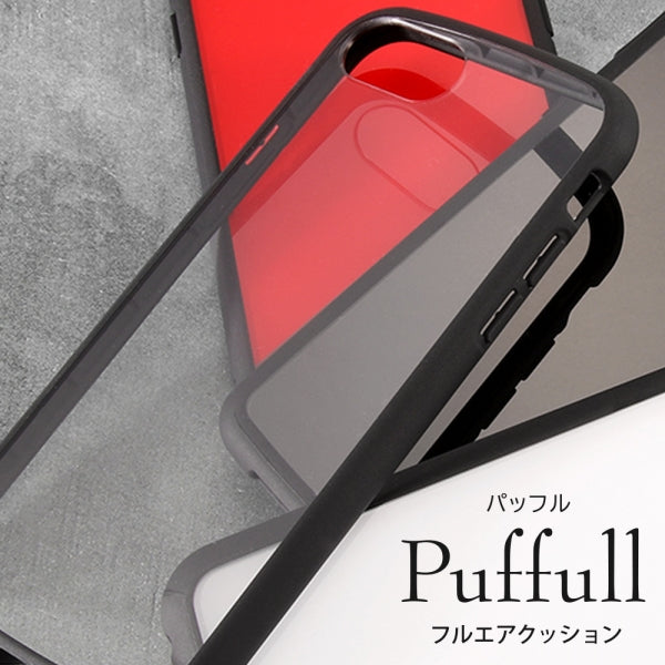 耐衝撃ハイブリッドケース Puffull