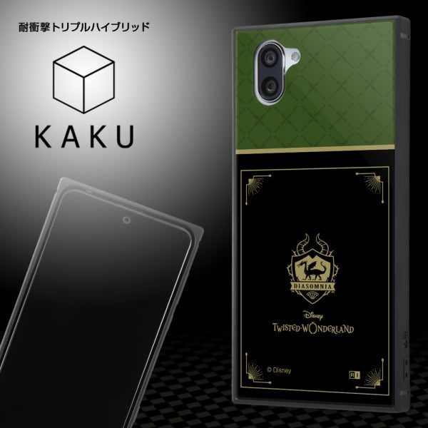 耐衝撃ケース KAKU トリプルハイブリッド ディズニー