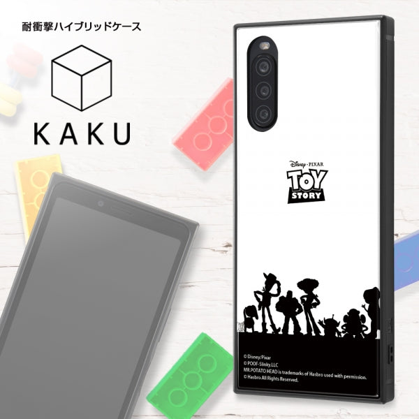 耐衝撃ハイブリッドケース KAKU ディズニーピクサー
