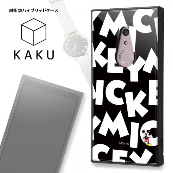 耐衝撃ハイブリッドケース KAKU  ディズニー